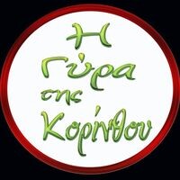 logo-shop