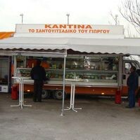 logo-shop