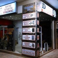 logo-shop