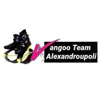 logo-shop