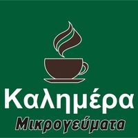 logo-shop