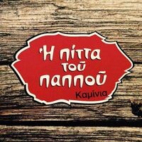 logo-shop
