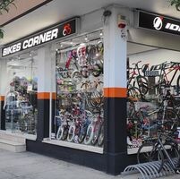 logo-shop