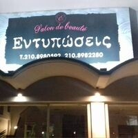 logo-shop