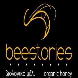 logo-shop