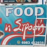 logo-shop