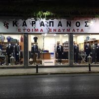 logo-shop