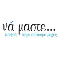 logo-shop