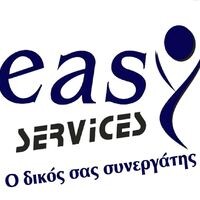 logo-shop