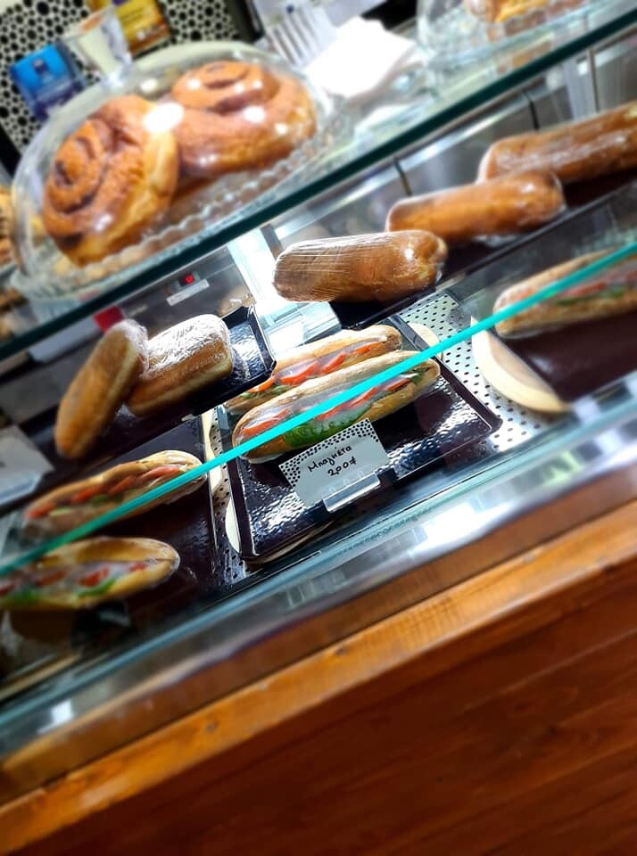 Shop