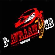 logo-shop