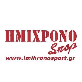 logo-shop
