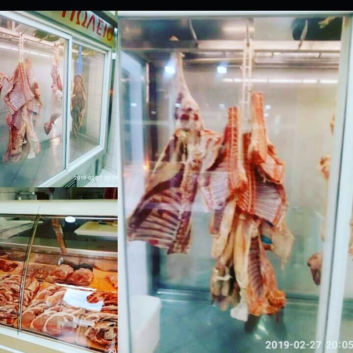 Shop
