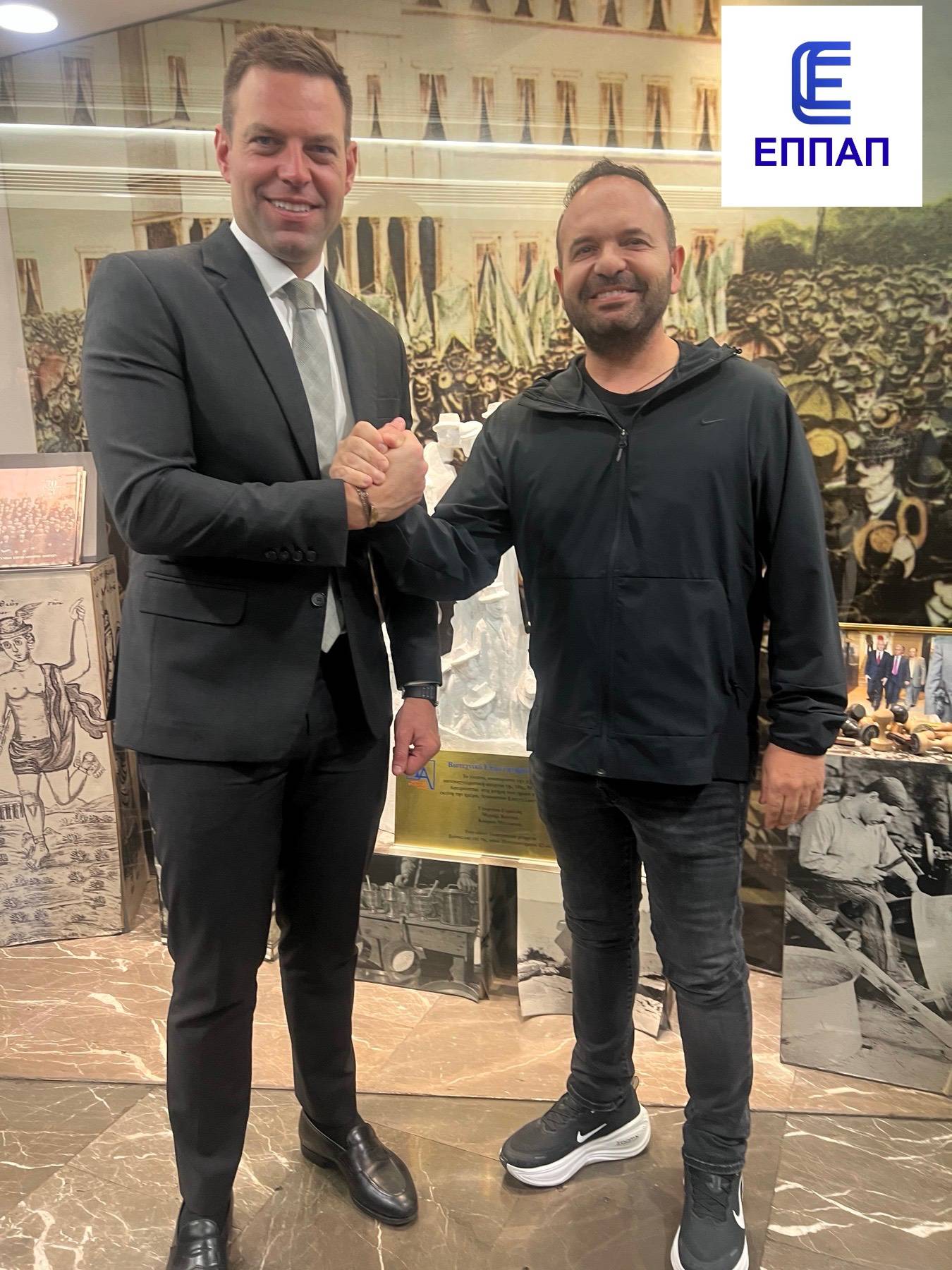 Συσπείρωση Πρακτόρων Αττικής