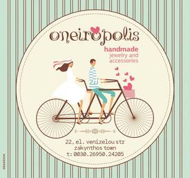 logo-shop