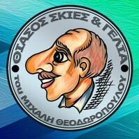 logo-shop