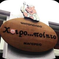 logo-shop