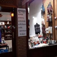 logo-shop