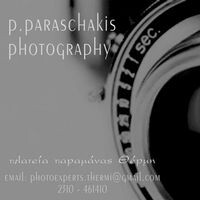 logo-shop
