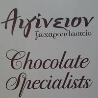 logo-shop