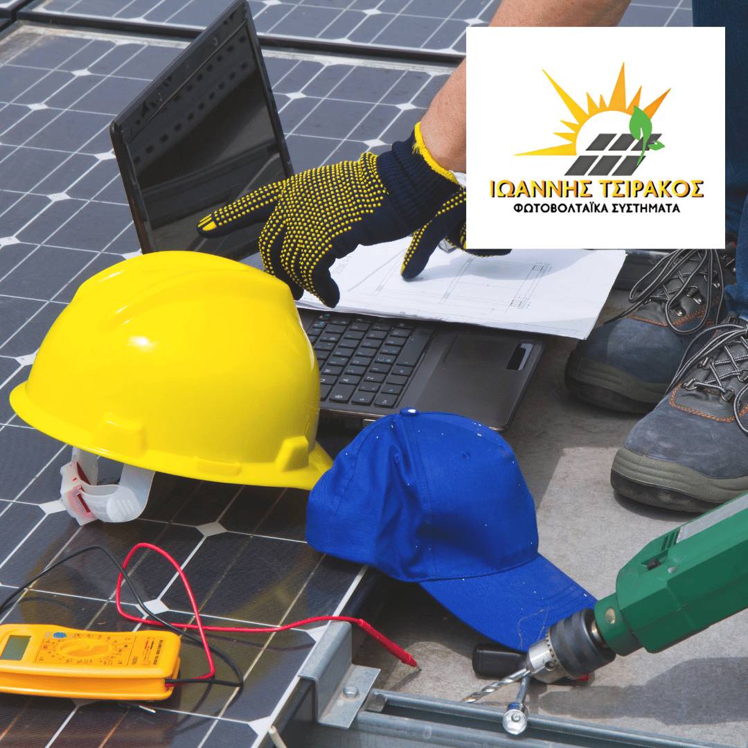 Όχι άλλη αναβολή! Ξεκινά σήμερα 🌱