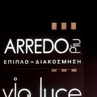 logo-shop
