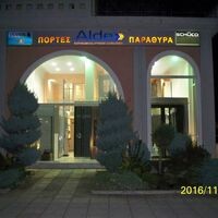logo-shop