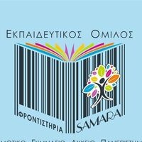 logo-shop