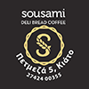 logo-shop
