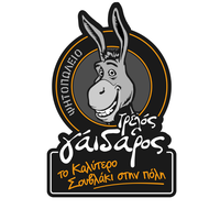 logo-shop