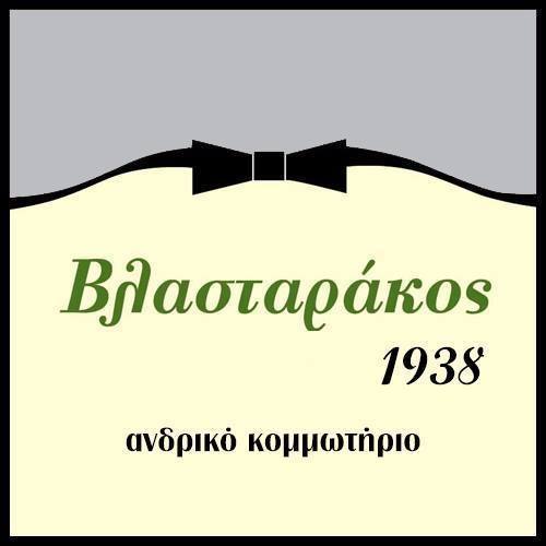 logo-shop