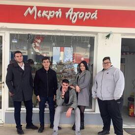 logo-shop