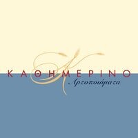 logo-shop