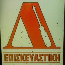 logo-shop