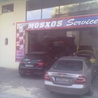 logo-shop