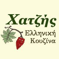 logo-shop