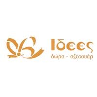 logo-shop