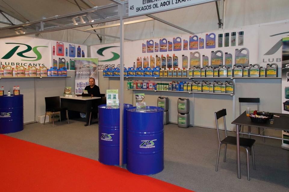 Shop