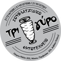 logo-shop