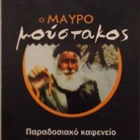 logo-shop