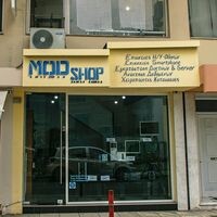 logo-shop