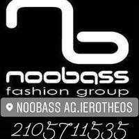 logo-shop