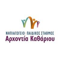 logo-shop