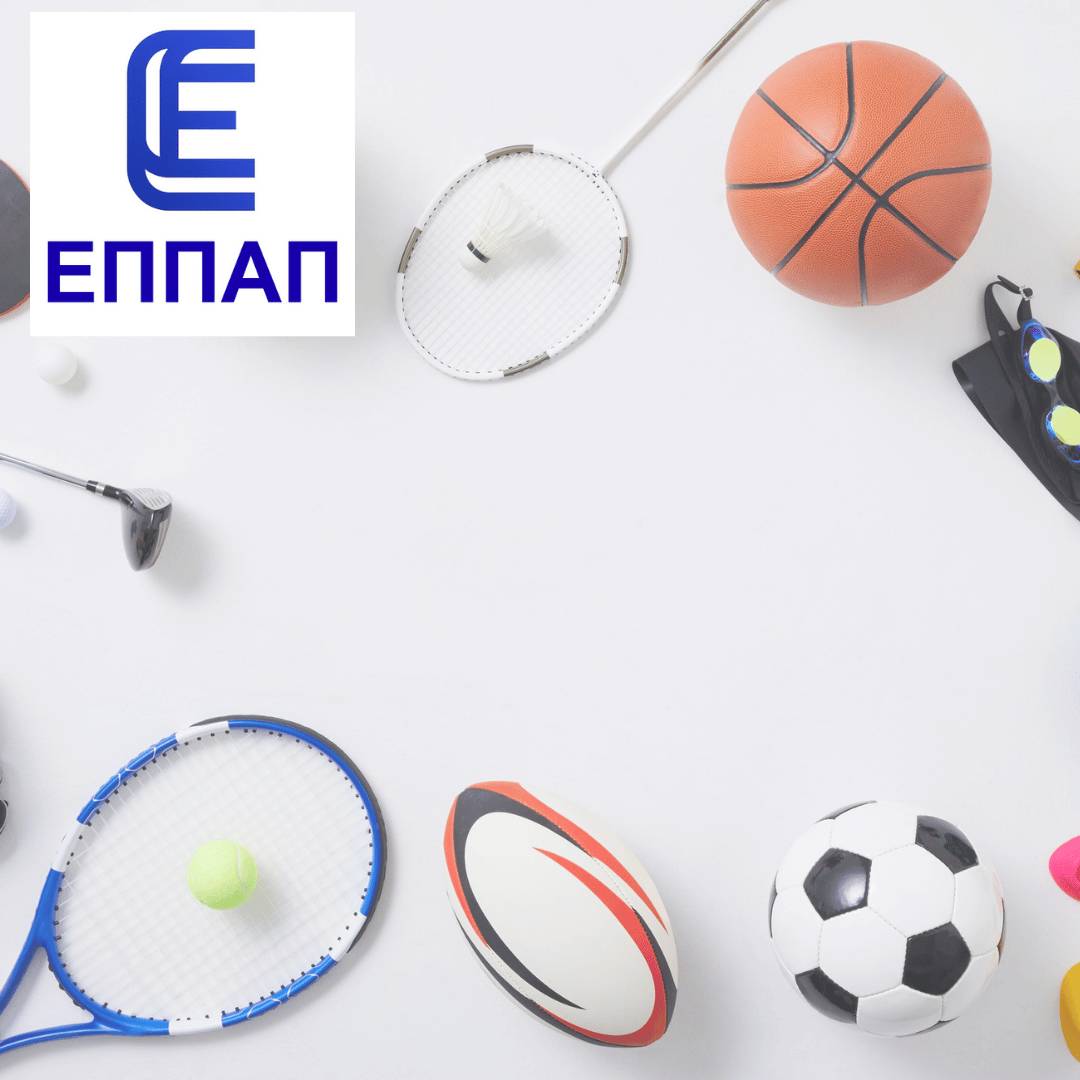 🧠 Πληροφορία = Προστασία