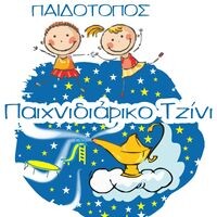 logo-shop