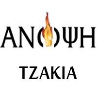 logo-shop
