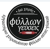 logo-shop