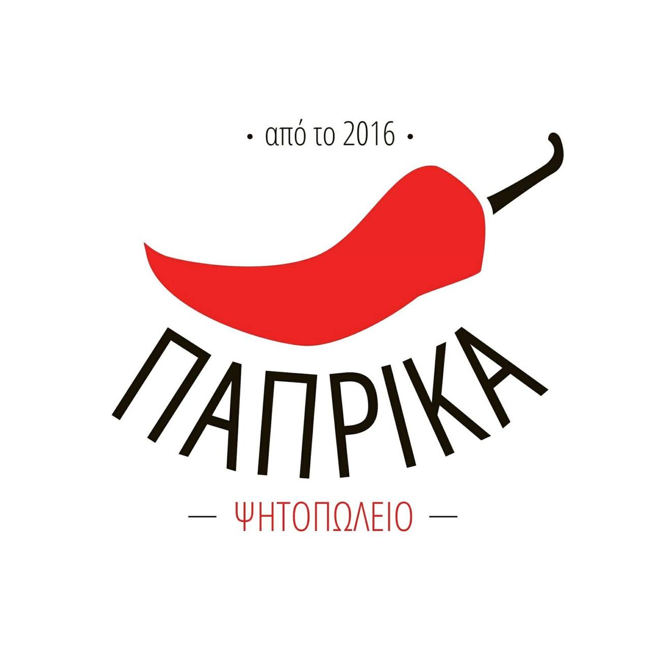 logo-shop