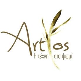 logo-shop