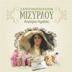 logo-shop